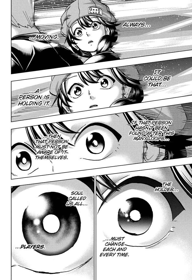 UNDEAD UNLUCK Chap 233 - Next Chap 234