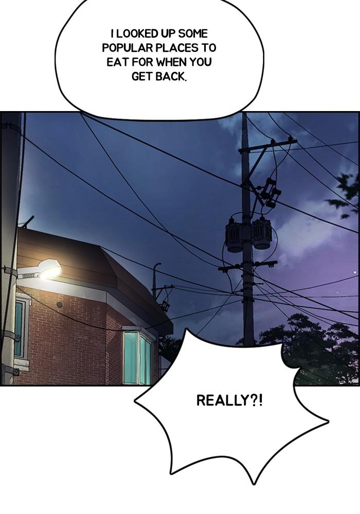 Wind Breaker SS4 - Manhwa Chap 7 - Next Chap 8