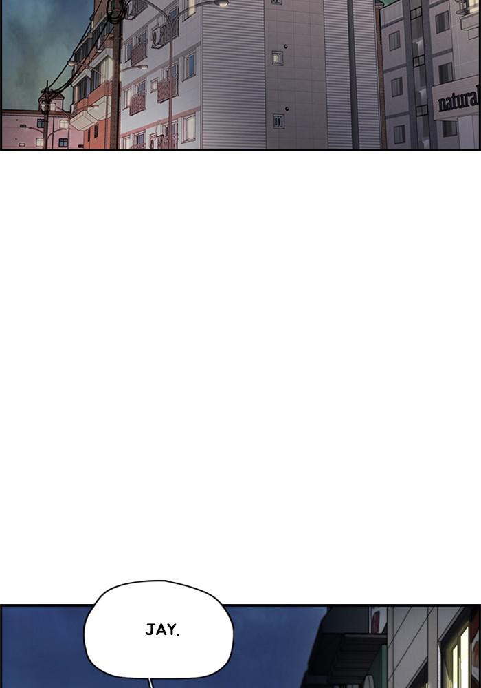 Wind Breaker SS4 - Manhwa Chap 7 - Next Chap 8
