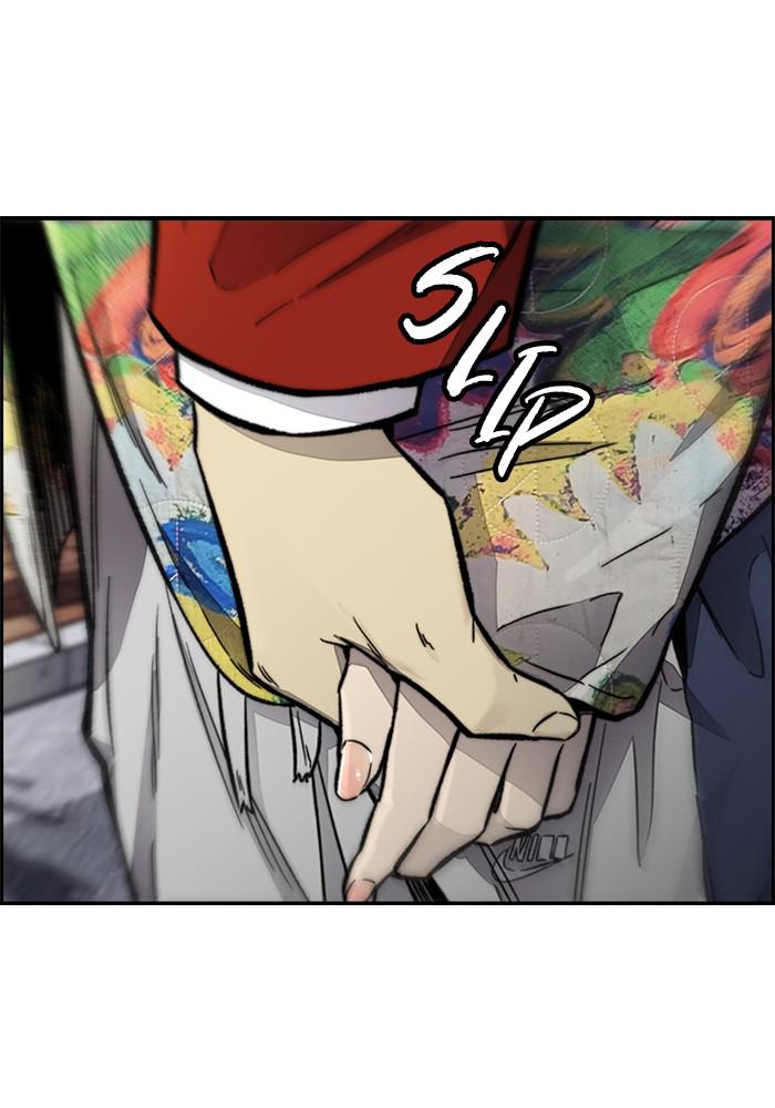 Wind Breaker SS4 - Manhwa Chap 7 - Next Chap 8