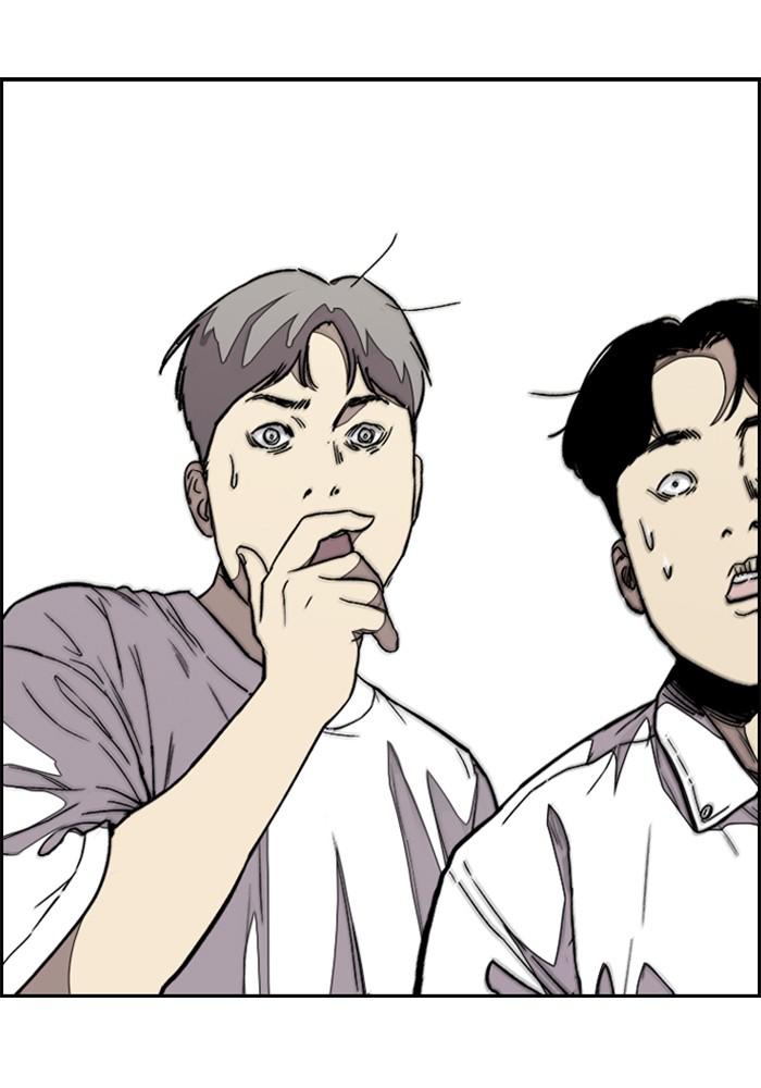 Wind Breaker SS4 - Manhwa Chap 7 - Next Chap 8