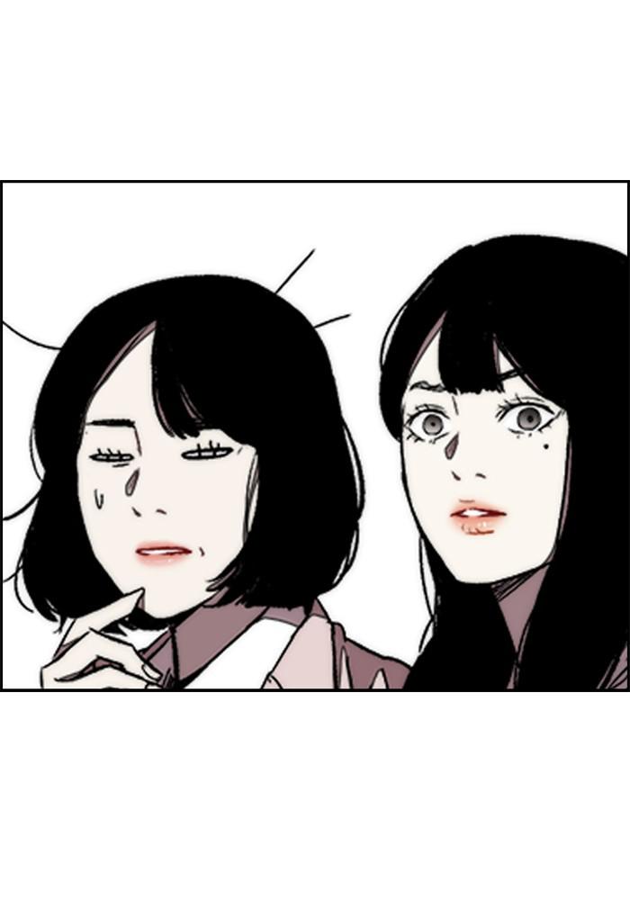 Wind Breaker SS4 - Manhwa Chap 7 - Next Chap 8