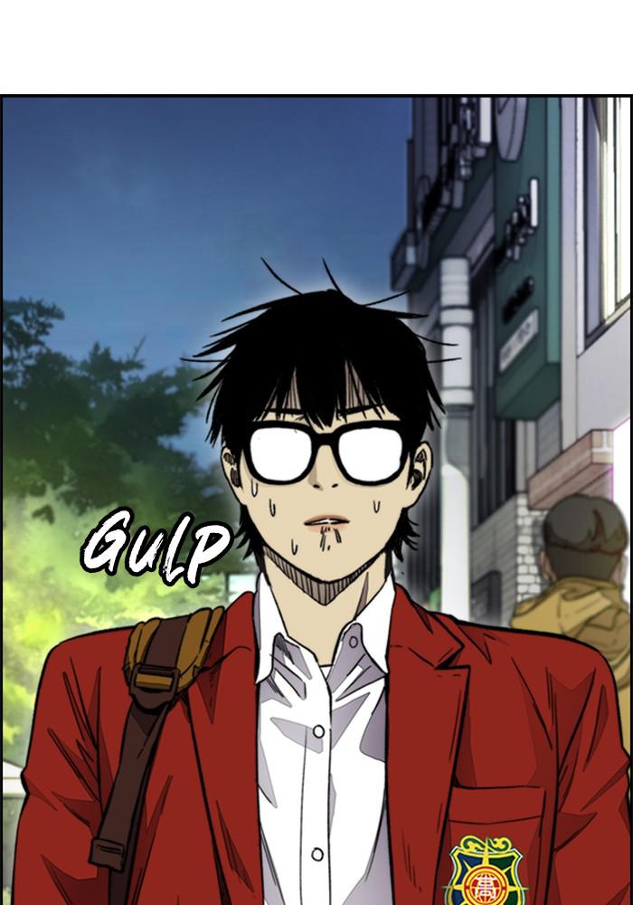 Wind Breaker SS4 - Manhwa Chap 7 - Next Chap 8