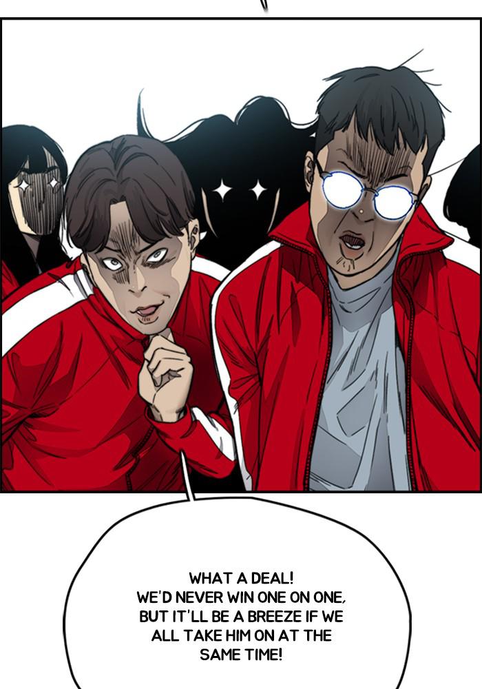Wind Breaker SS4 - Manhwa Chap 7 - Next Chap 8