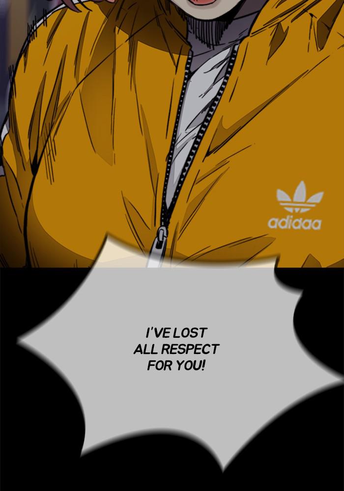 Wind Breaker SS4 - Manhwa Chap 7 - Next Chap 8