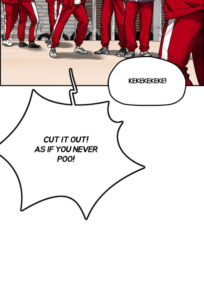 Wind Breaker SS4 - Manhwa Chap 7 - Next Chap 8