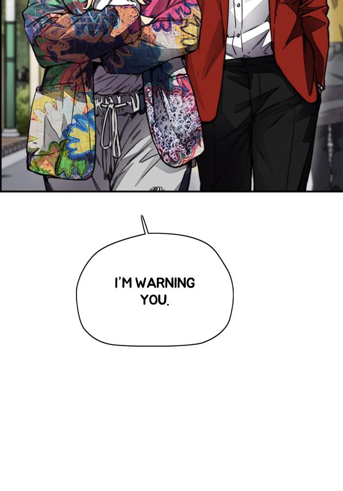 Wind Breaker SS4 - Manhwa Chap 7 - Next Chap 8