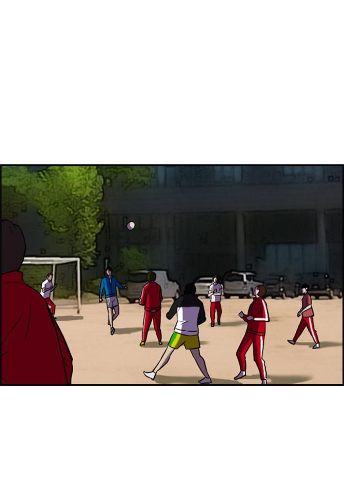 Wind Breaker SS4 - Manhwa Chap 7 - Next Chap 8