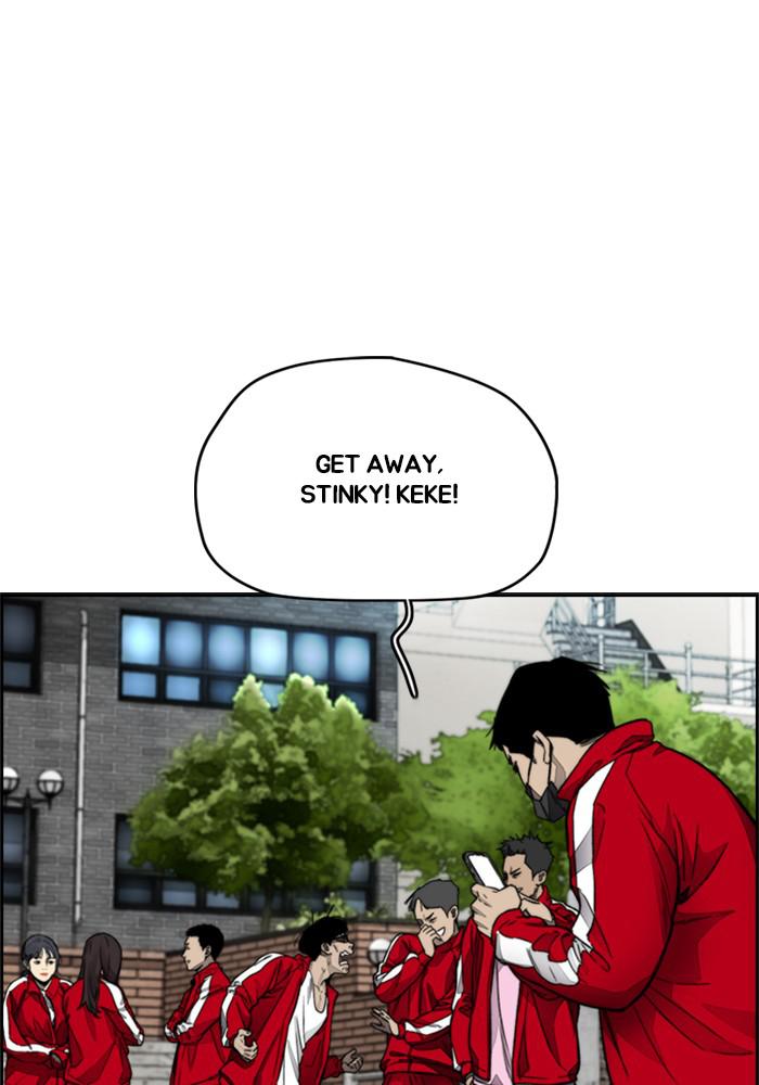 Wind Breaker SS4 - Manhwa Chap 7 - Next Chap 8