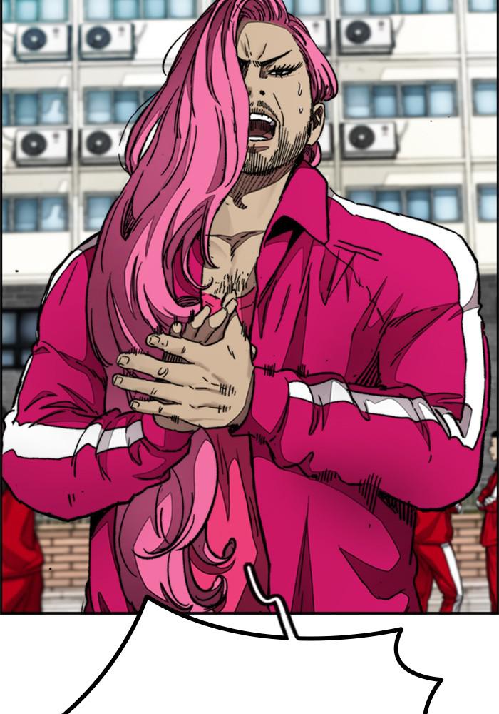 Wind Breaker SS4 - Manhwa Chap 7 - Next Chap 8