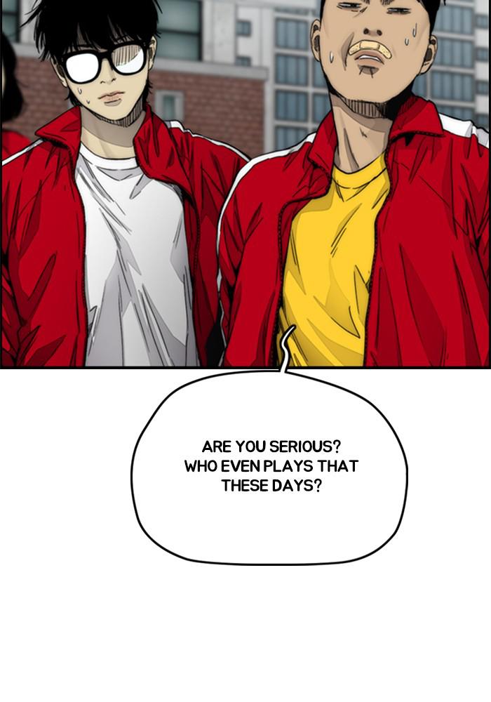 Wind Breaker SS4 - Manhwa Chap 7 - Next Chap 8