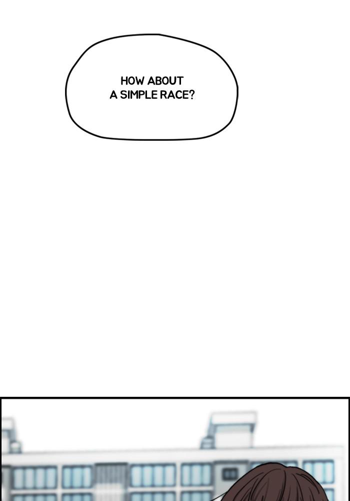 Wind Breaker SS4 - Manhwa Chap 7 - Next Chap 8