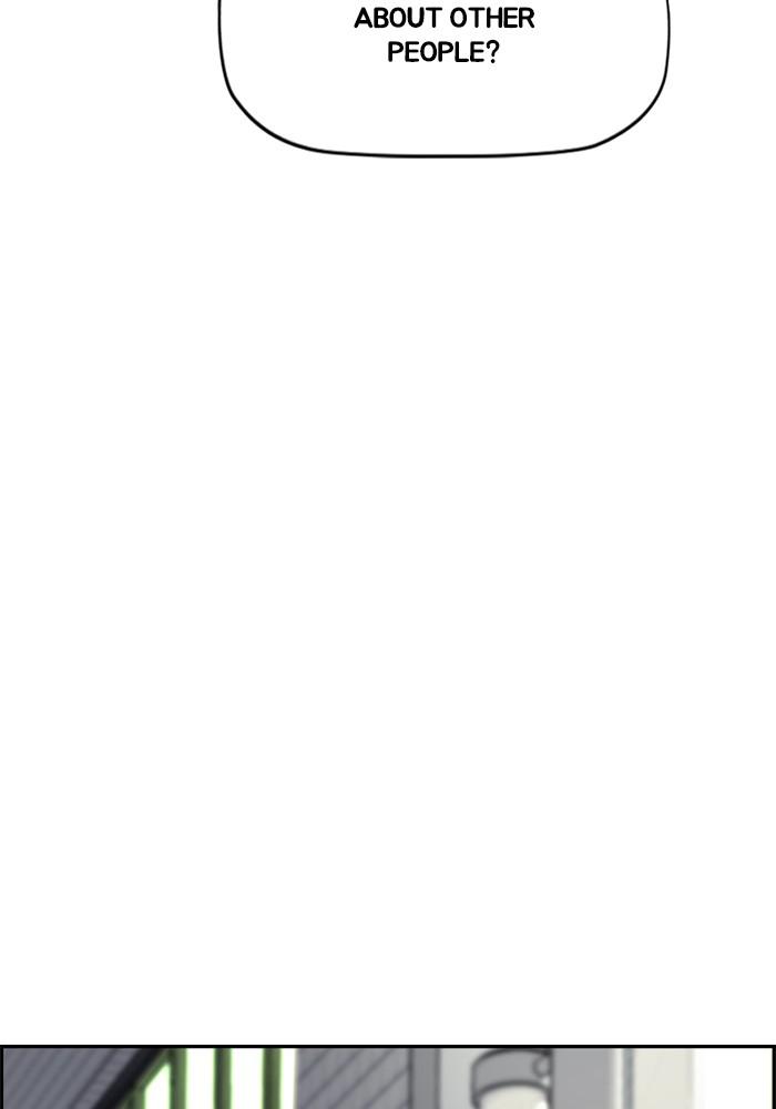 Wind Breaker SS4 - Manhwa Chap 7 - Next Chap 8