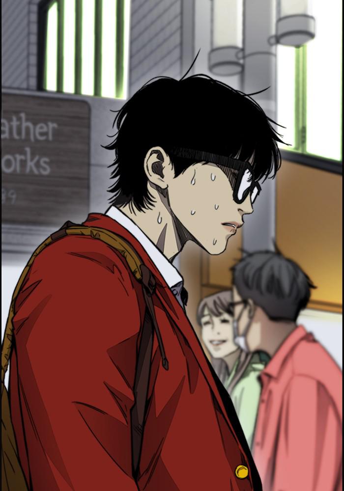 Wind Breaker SS4 - Manhwa Chap 7 - Next Chap 8