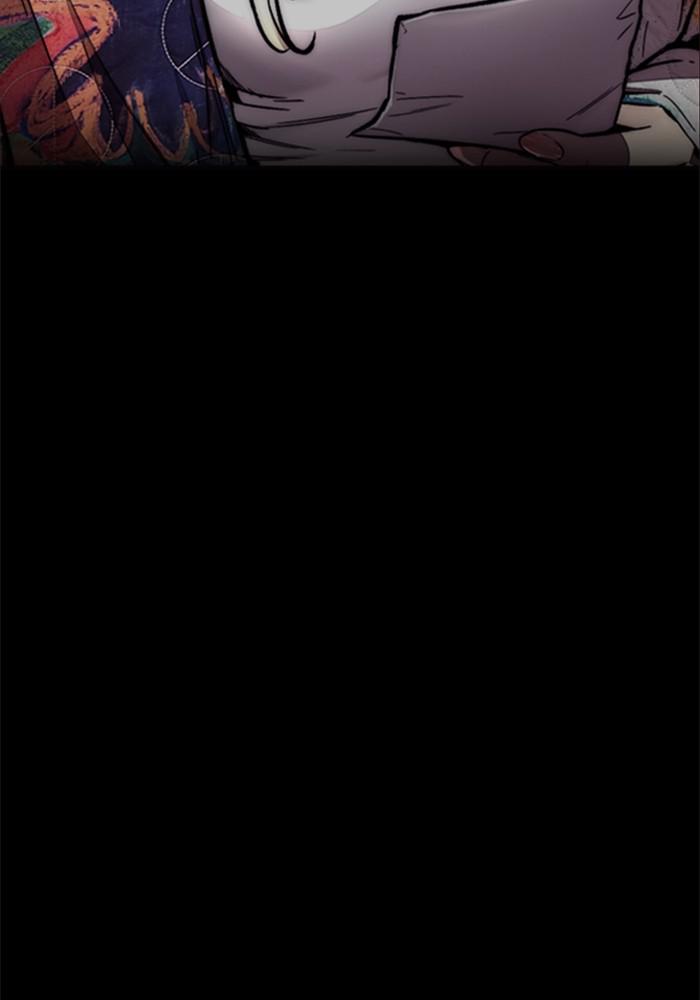 Wind Breaker SS4 - Manhwa Chap 7 - Next Chap 8