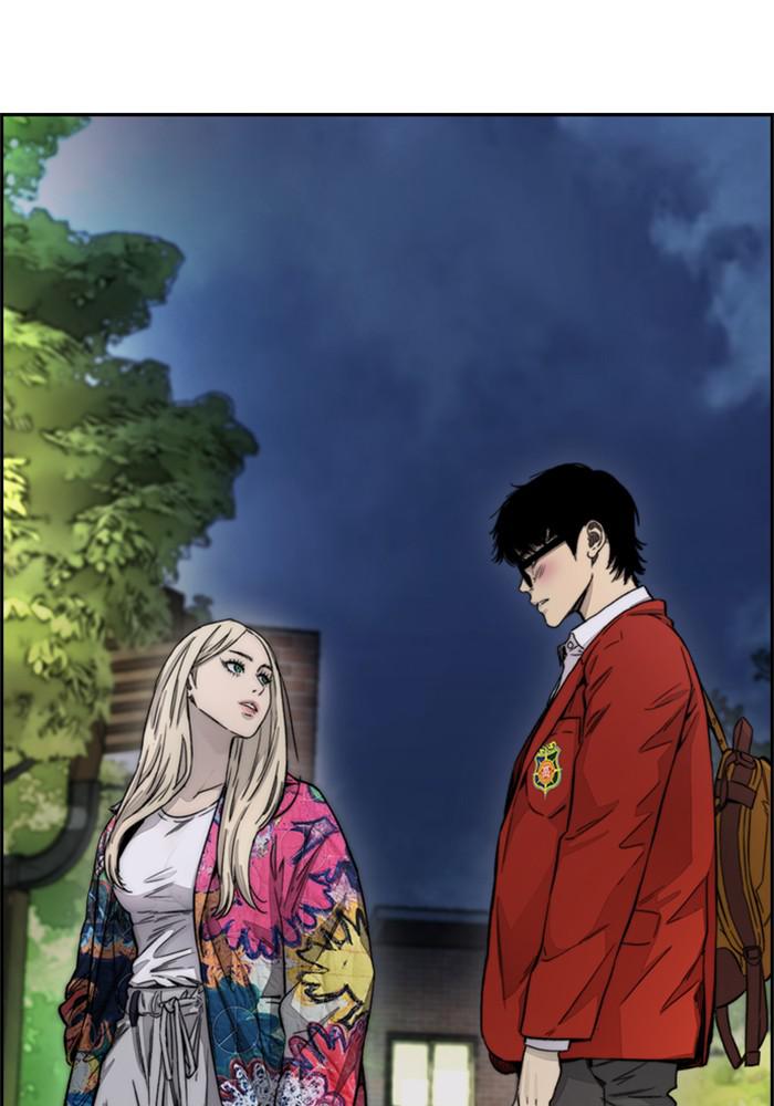 Wind Breaker SS4 - Manhwa Chap 7 - Next Chap 8