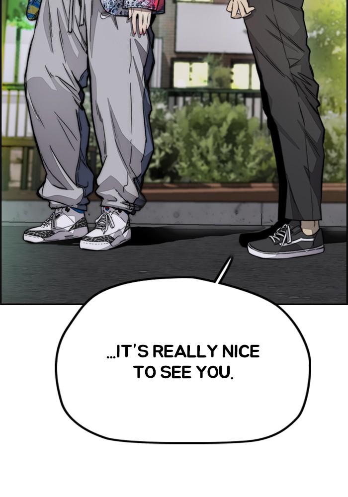 Wind Breaker SS4 - Manhwa Chap 7 - Next Chap 8