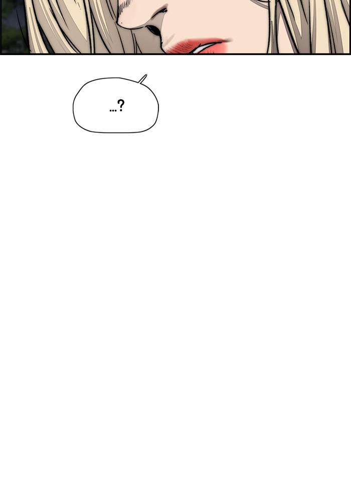 Wind Breaker SS4 - Manhwa Chap 7 - Next Chap 8