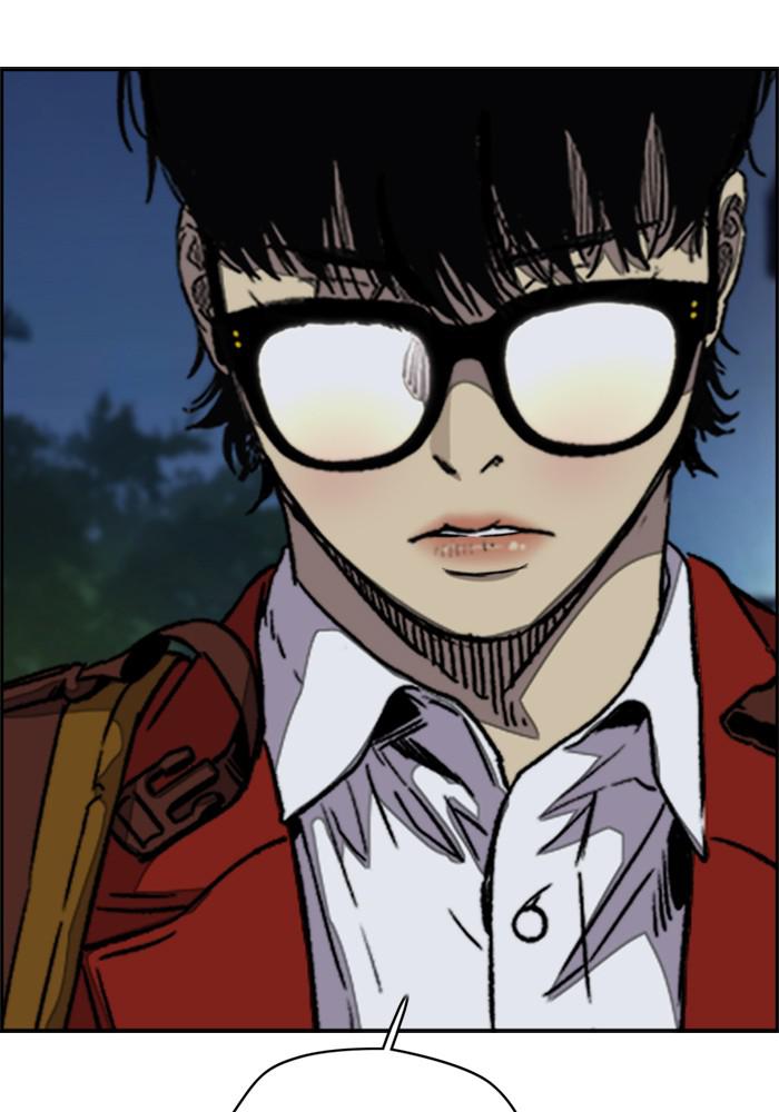 Wind Breaker SS4 - Manhwa Chap 7 - Next Chap 8