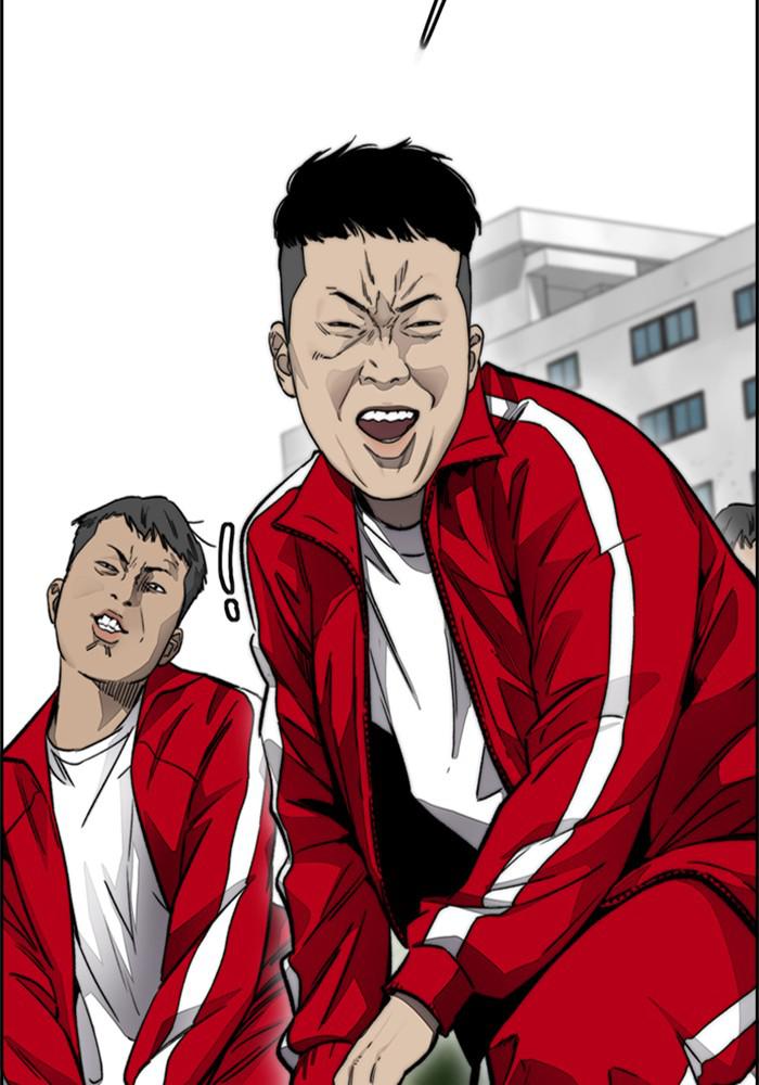 Wind Breaker SS4 - Manhwa Chap 7 - Next Chap 8