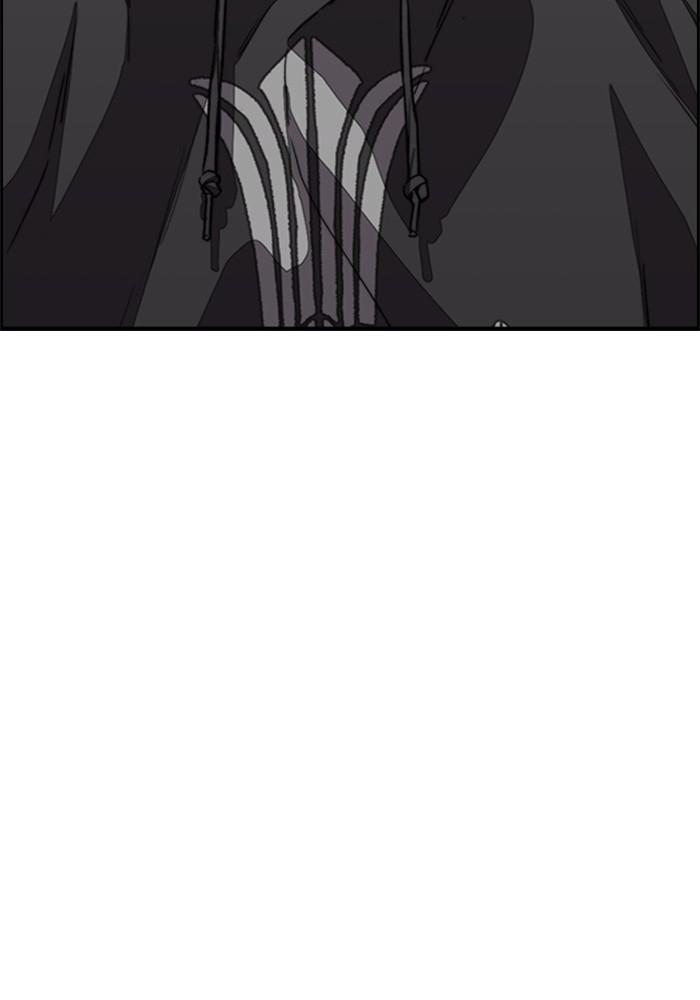 Wind Breaker SS4 - Manhwa Chap 7 - Next Chap 8