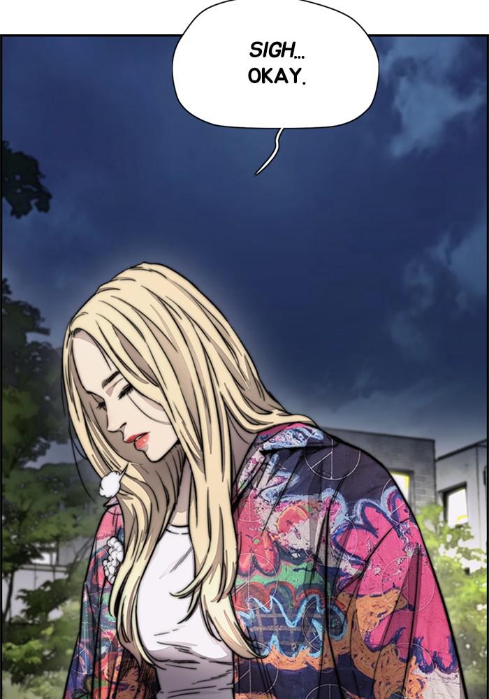 Wind Breaker SS4 - Manhwa Chap 7 - Next Chap 8