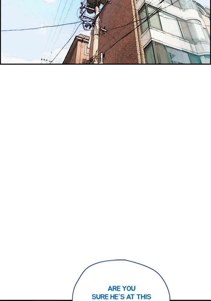 Wind Breaker SS4 - Manhwa Chap 7 - Next Chap 8