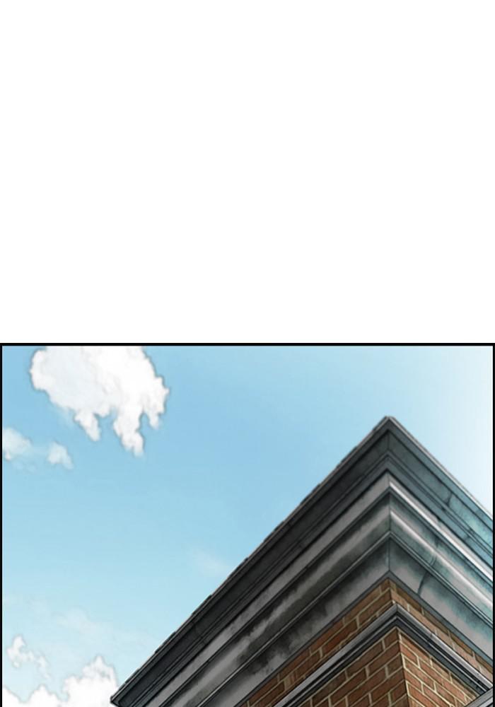 Wind Breaker SS4 - Manhwa Chap 7 - Next Chap 8