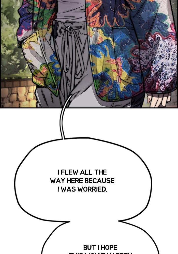 Wind Breaker SS4 - Manhwa Chap 7 - Next Chap 8