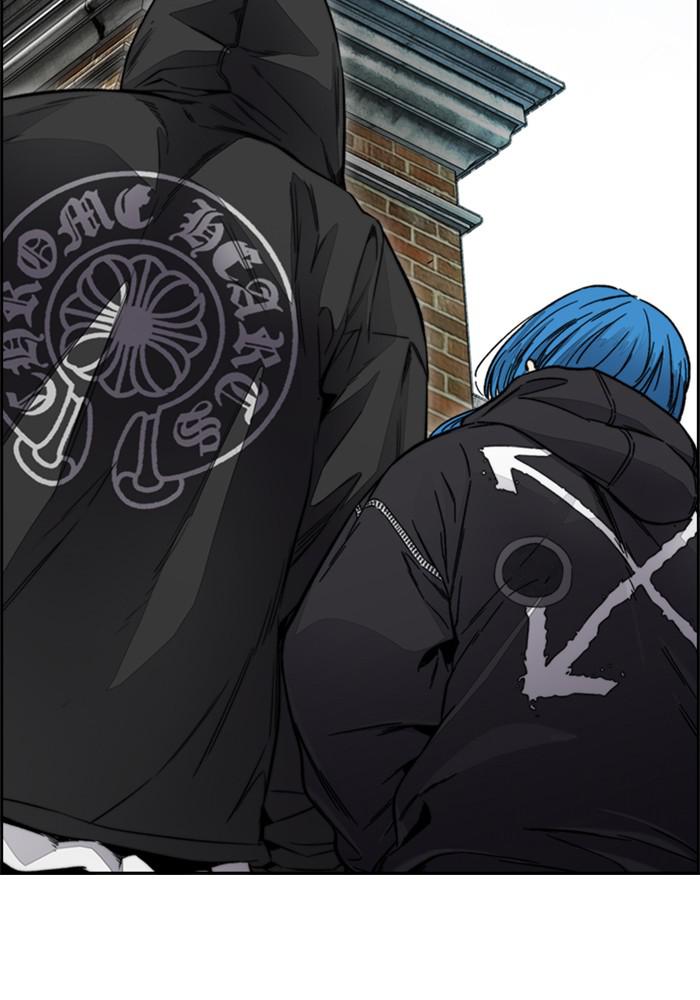 Wind Breaker SS4 - Manhwa Chap 7 - Next Chap 8