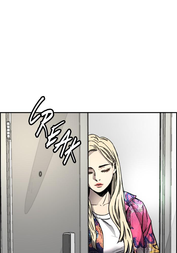 Wind Breaker SS4 - Manhwa Chap 7 - Next Chap 8