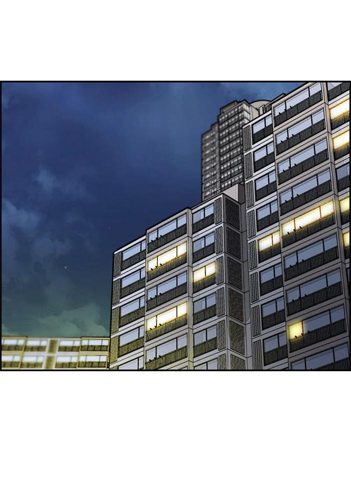 Wind Breaker SS4 - Manhwa Chap 7 - Next Chap 8