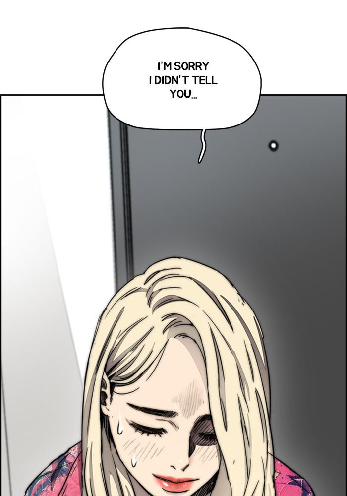 Wind Breaker SS4 - Manhwa Chap 7 - Next Chap 8