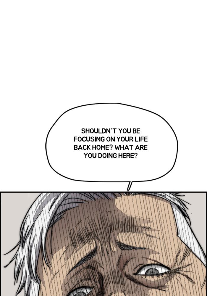 Wind Breaker SS4 - Manhwa Chap 7 - Next Chap 8