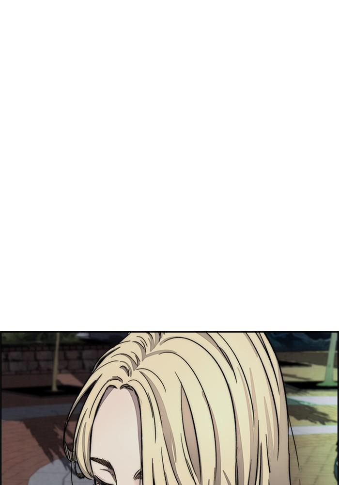 Wind Breaker SS4 - Manhwa Chap 7 - Next Chap 8