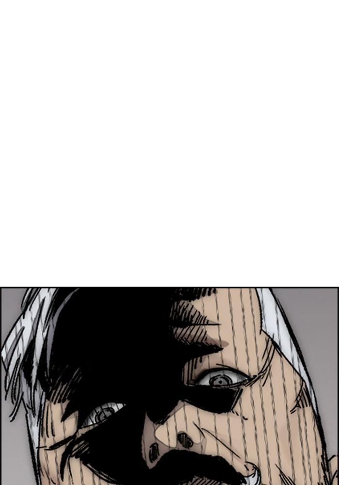 Wind Breaker SS4 - Manhwa Chap 7 - Next Chap 8