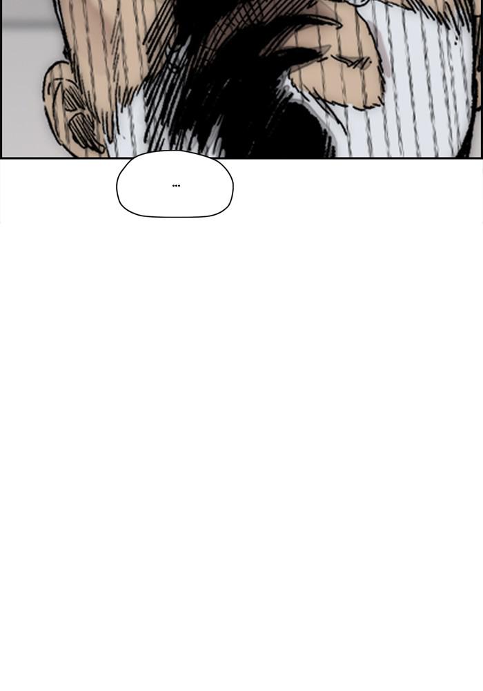 Wind Breaker SS4 - Manhwa Chap 7 - Next Chap 8