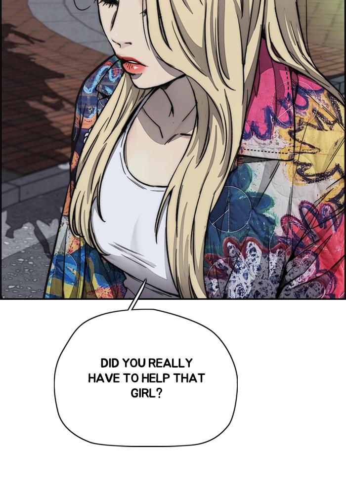 Wind Breaker SS4 - Manhwa Chap 7 - Next Chap 8