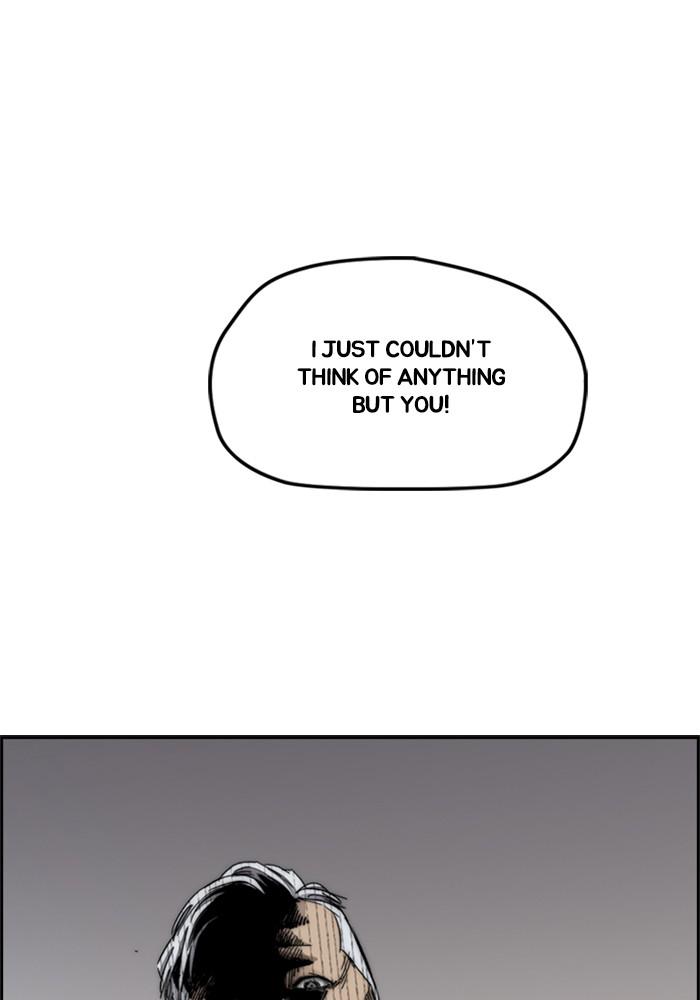 Wind Breaker SS4 - Manhwa Chap 7 - Next Chap 8