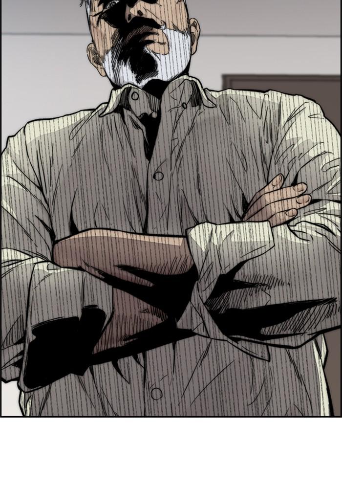 Wind Breaker SS4 - Manhwa Chap 7 - Next Chap 8