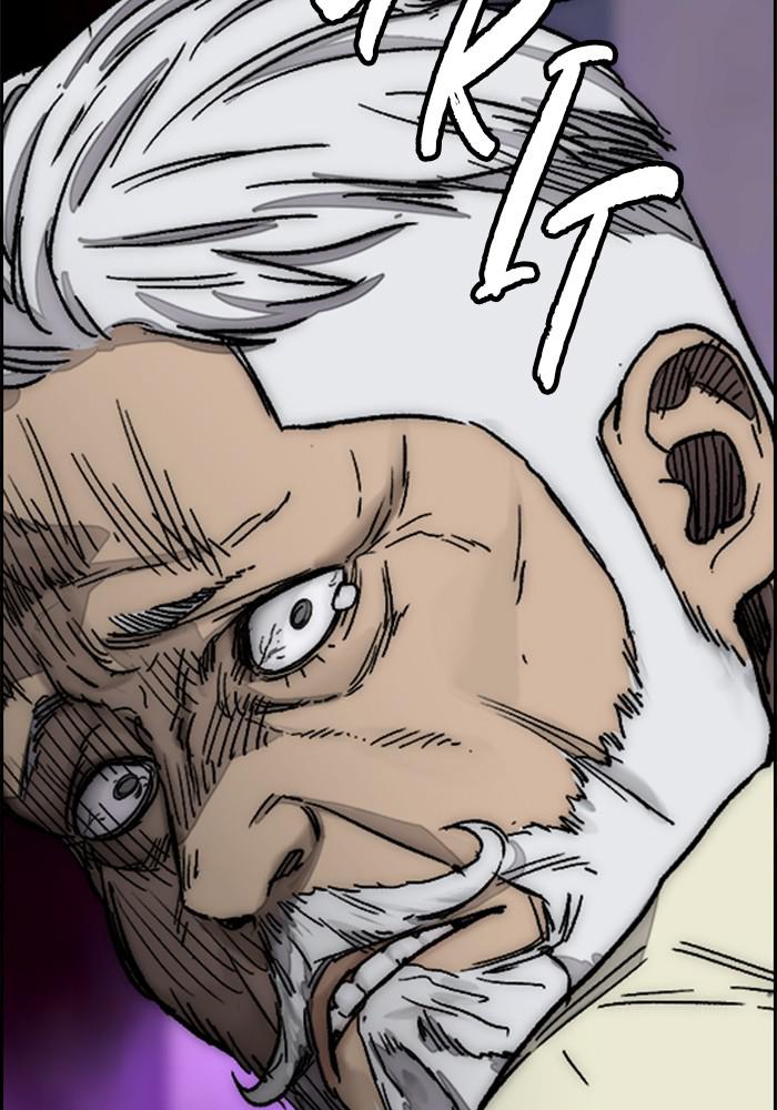 Wind Breaker SS4 - Manhwa Chap 7 - Next Chap 8