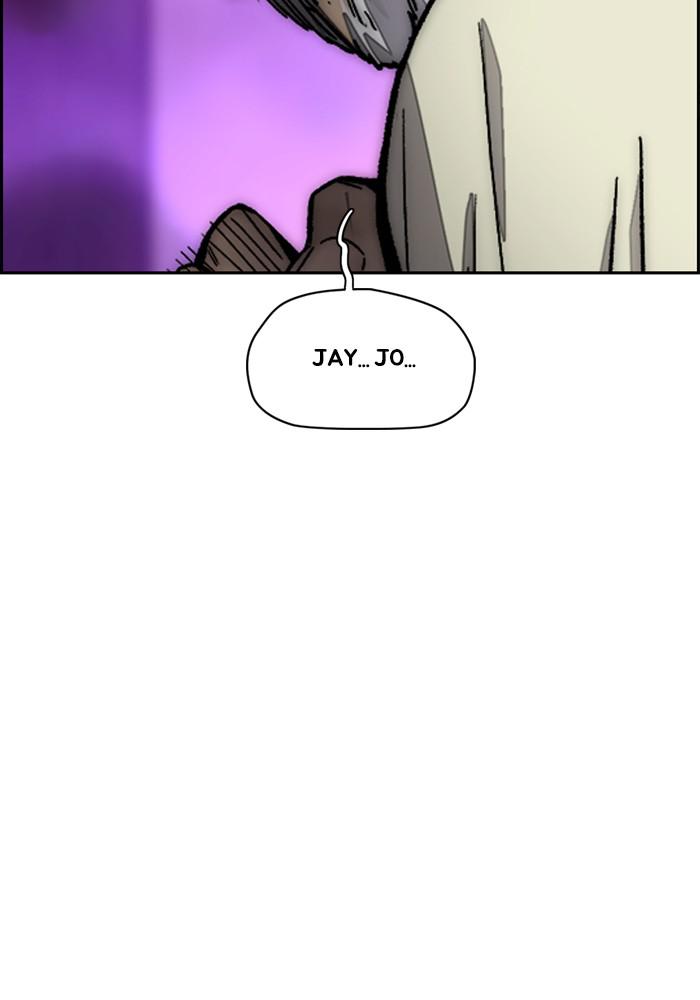 Wind Breaker SS4 - Manhwa Chap 7 - Next Chap 8