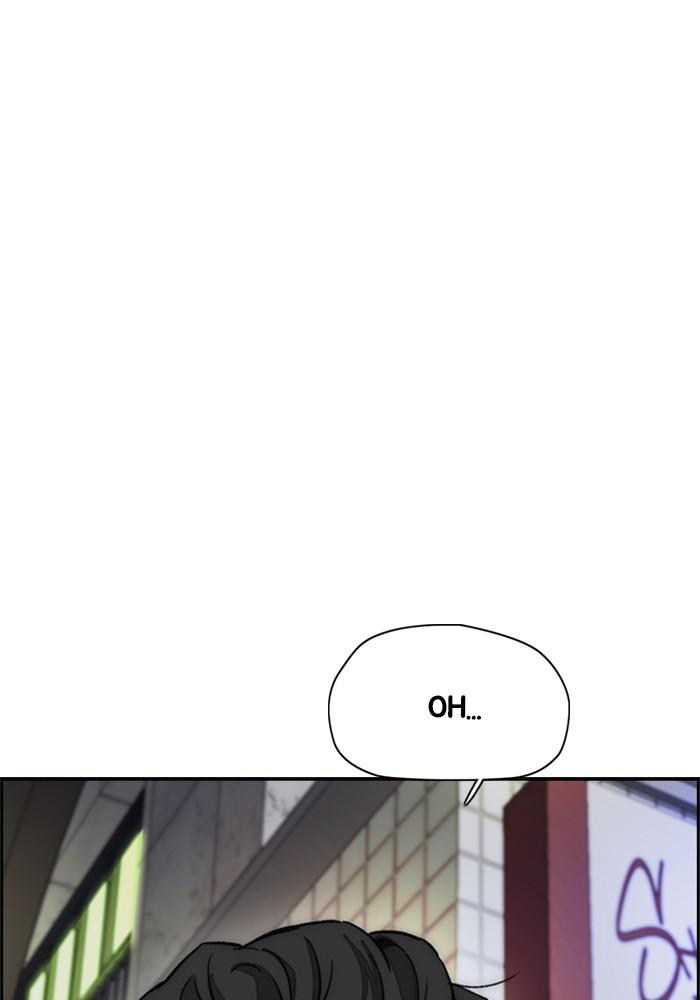 Wind Breaker SS4 - Manhwa Chap 7 - Next Chap 8