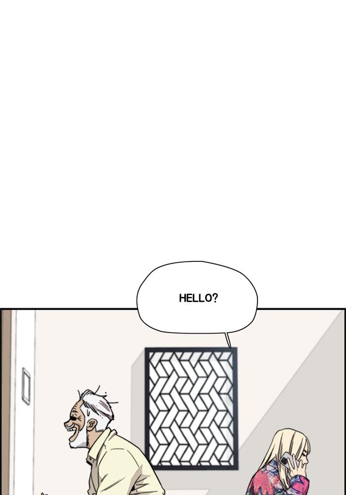 Wind Breaker SS4 - Manhwa Chap 7 - Next Chap 8