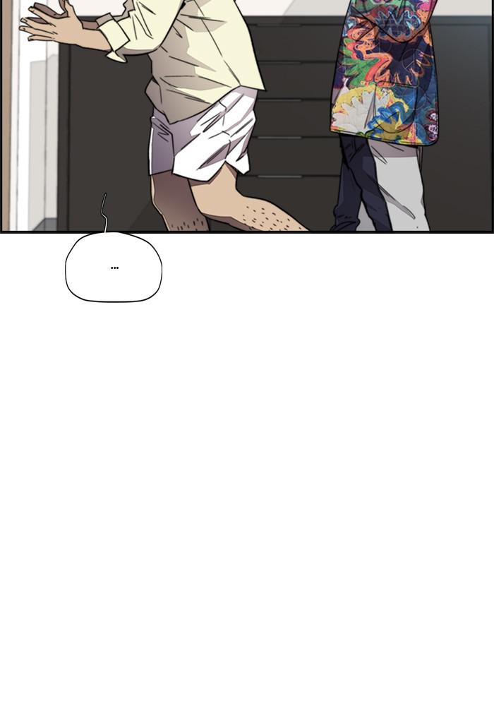 Wind Breaker SS4 - Manhwa Chap 7 - Next Chap 8