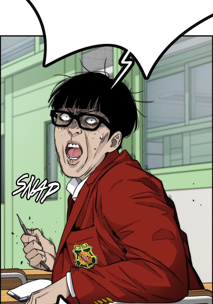 Wind Breaker SS4 - Manhwa Chap 7 - Next Chap 8