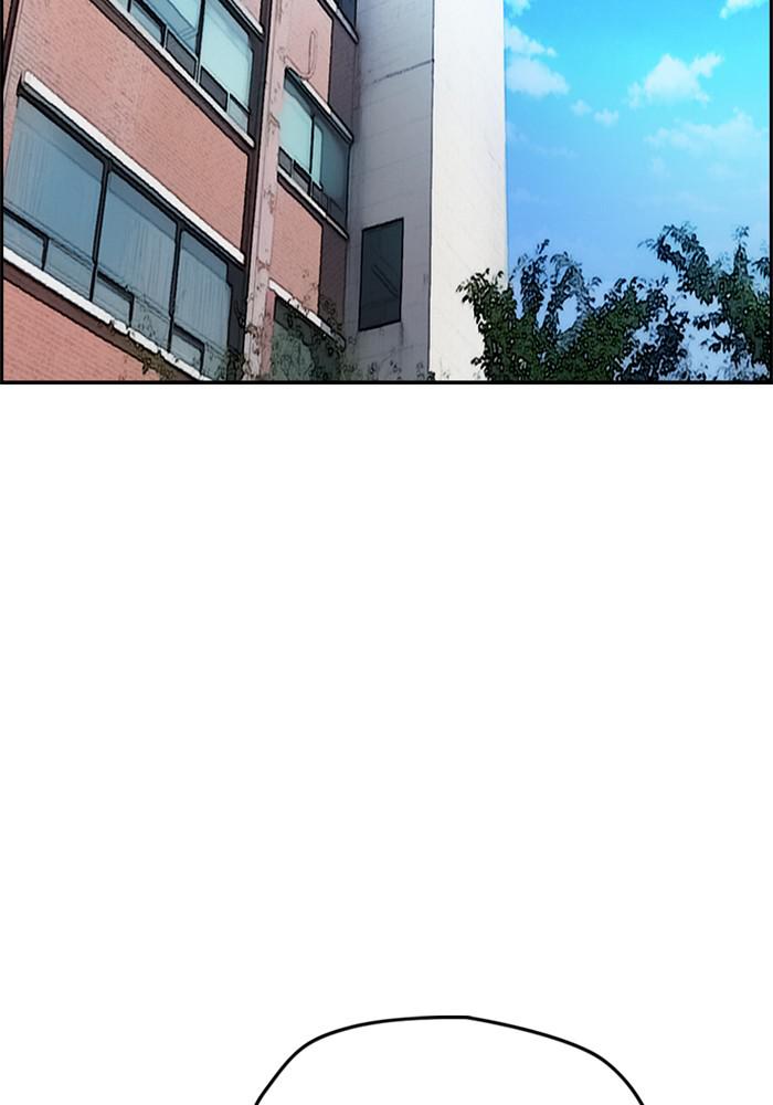 Wind Breaker SS4 - Manhwa Chap 7 - Next Chap 8