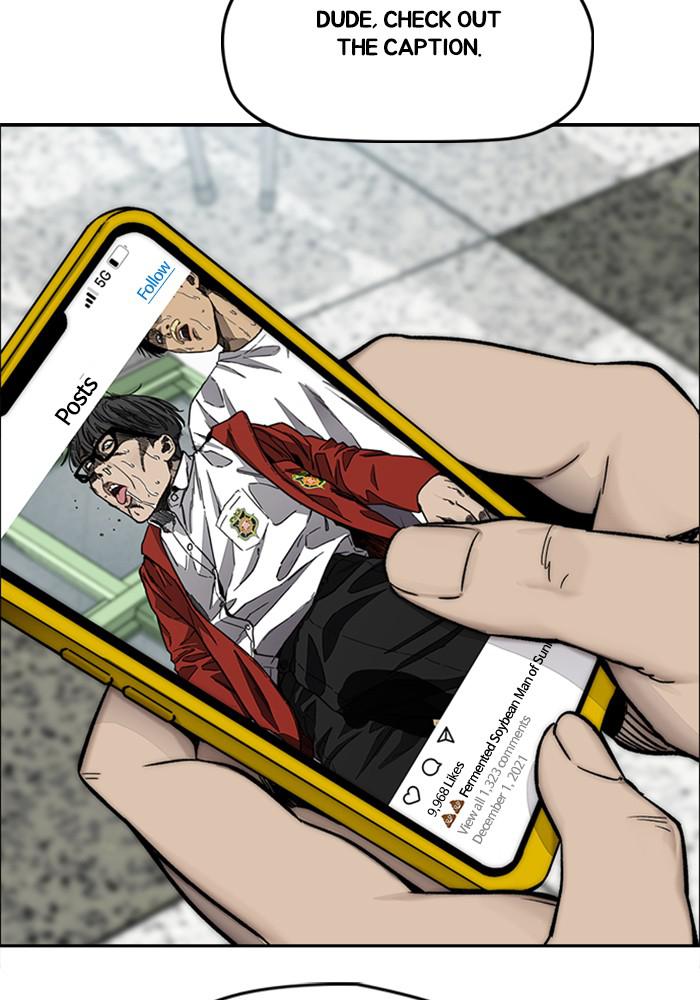 Wind Breaker SS4 - Manhwa Chap 7 - Next Chap 8