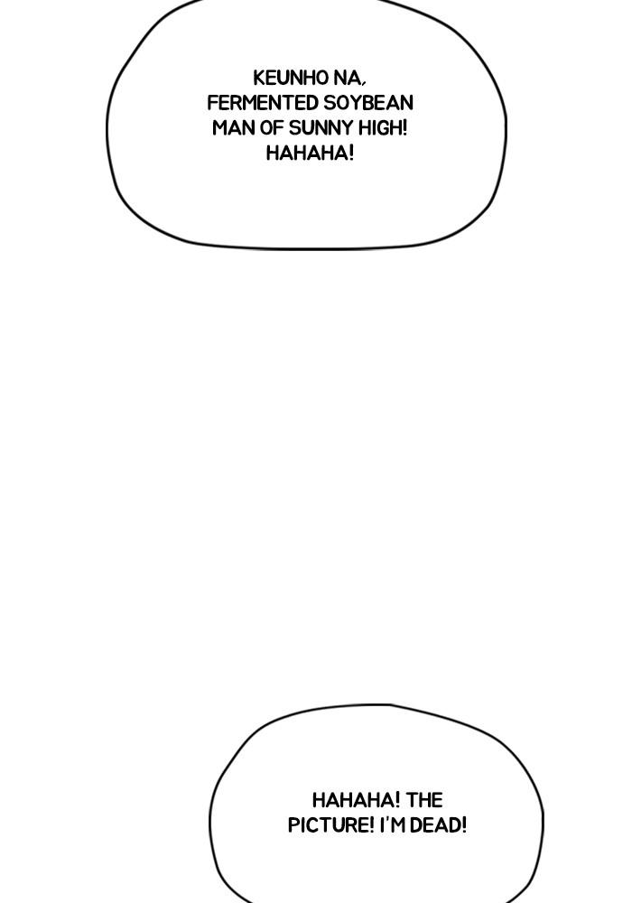 Wind Breaker SS4 - Manhwa Chap 7 - Next Chap 8