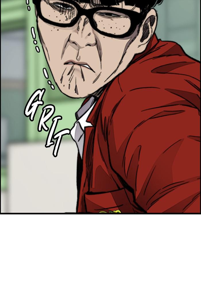 Wind Breaker SS4 - Manhwa Chap 7 - Next Chap 8